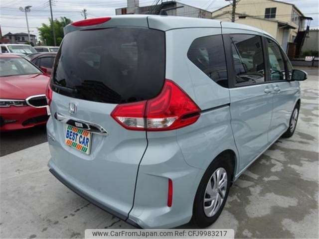 honda freed 2023 -HONDA 【野田 501】--Freed GB5--GB5-3227449---HONDA 【野田 501】--Freed GB5--GB5-3227449- image 2