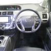 toyota prius-α 2014 -TOYOTA--Prius α DAA-ZVW40W--ZVW40-3097130---TOYOTA--Prius α DAA-ZVW40W--ZVW40-3097130- image 13