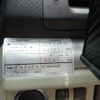 subaru impreza-g4 2013 -SUBARU--Impreza G4 DBA-GJ7--GJ7-013065---SUBARU--Impreza G4 DBA-GJ7--GJ7-013065- image 30