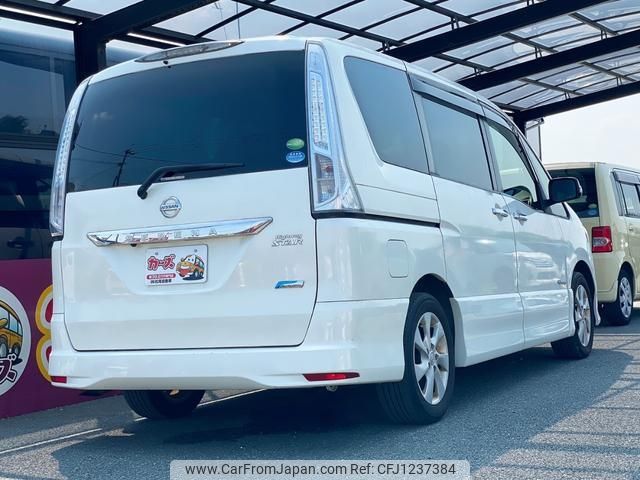 nissan serena 2013 -NISSAN--Serena HFC26--163927---NISSAN--Serena HFC26--163927- image 2