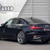 audi a6 2024 CFJ1720568 image 11