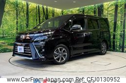 toyota voxy 2018 -TOYOTA--Voxy DBA-ZRR80W--ZRR80-0449320---TOYOTA--Voxy DBA-ZRR80W--ZRR80-0449320-