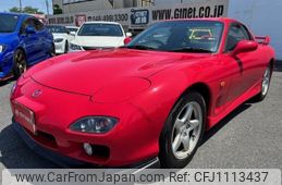 mazda rx-7 2000 -MAZDA--RX-7 FD3S--FD3S-505578---MAZDA--RX-7 FD3S--FD3S-505578-