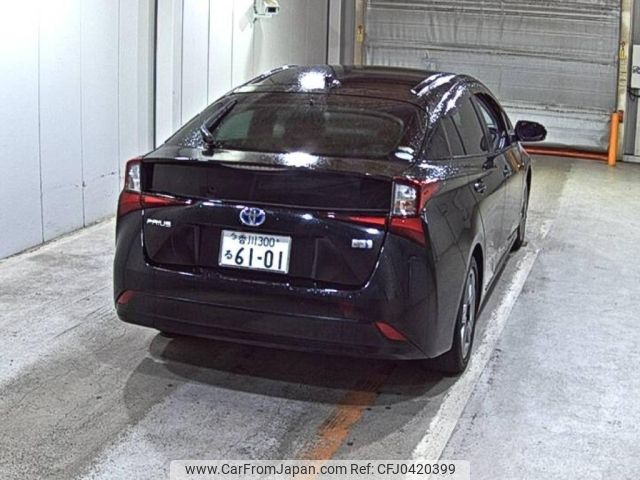 toyota prius 2020 -TOYOTA 【香川 300る6101】--Prius ZVW51--ZVW51-6170635---TOYOTA 【香川 300る6101】--Prius ZVW51--ZVW51-6170635- image 2