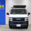 toyota hiace-van 2015 -TOYOTA--Hiace Van CBF-TRH200V--TRH200-0227811---TOYOTA--Hiace Van CBF-TRH200V--TRH200-0227811- image 4