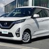 nissan dayz 2019 -NISSAN--DAYZ 5AA-B44W--B44W-0022095---NISSAN--DAYZ 5AA-B44W--B44W-0022095- image 4