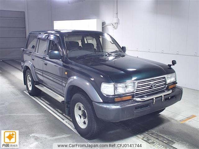 toyota land-cruiser 1996 -TOYOTA--Land Cruiser HDJ81V-0067597---TOYOTA--Land Cruiser HDJ81V-0067597- image 1