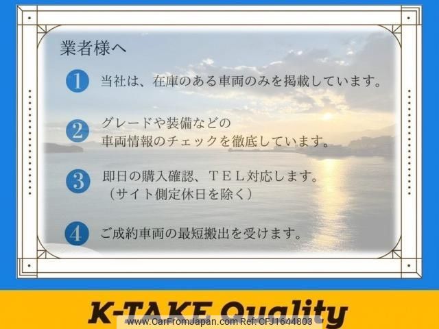 toyota mark-x 2017 CFJ1644803 image 2