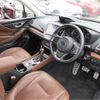 subaru forester 2020 -SUBARU--Forester SKE--SKE-040180---SUBARU--Forester SKE--SKE-040180- image 9