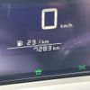 nissan note 2022 -NISSAN--Note 6AA-SNE13--SNE13-111272---NISSAN--Note 6AA-SNE13--SNE13-111272- image 21
