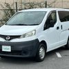 nissan nv200-vanette 2013 -NISSAN--NV200 DBF-VM20--VM20-051736---NISSAN--NV200 DBF-VM20--VM20-051736- image 21