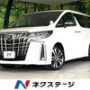 toyota alphard 2019 -TOYOTA--Alphard DBA-AGH30W--AGH30-0259689---TOYOTA--Alphard DBA-AGH30W--AGH30-0259689- image 1