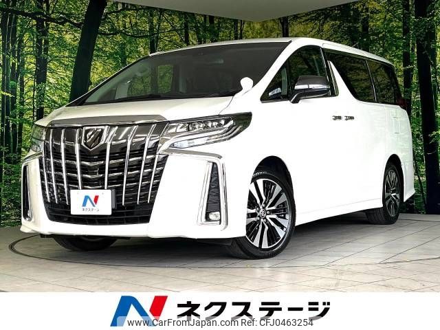 toyota alphard 2019 -TOYOTA--Alphard DBA-AGH30W--AGH30-0259689---TOYOTA--Alphard DBA-AGH30W--AGH30-0259689- image 1