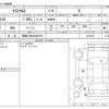toyota yaris-cross 2021 -TOYOTA 【尾張小牧 303ｻ2761】--Yaris Cross 5BA-MXPB10--MXPB10-2012216---TOYOTA 【尾張小牧 303ｻ2761】--Yaris Cross 5BA-MXPB10--MXPB10-2012216- image 3