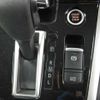 nissan serena 2017 quick_quick_DAA-GFC27_GFC27-056655 image 11