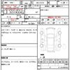 toyota corolla-cross 2022 quick_quick_3BA-ZSG10_ZSG10-1006486 image 6