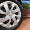 toyota sienta 2015 -TOYOTA--Sienta DAA-NHP170G--NHP170-7004336---TOYOTA--Sienta DAA-NHP170G--NHP170-7004336- image 13