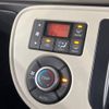 daihatsu mira-cocoa 2015 -DAIHATSU--Mira Cocoa DBA-L675S--L675S-0198577---DAIHATSU--Mira Cocoa DBA-L675S--L675S-0198577- image 5