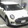 mini mini-others 2016 -BMW 【松本 301ｾ8798】--BMW Mini LN15--02C31117---BMW 【松本 301ｾ8798】--BMW Mini LN15--02C31117- image 1