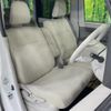 daihatsu tanto 2014 CFJ1574101 image 8