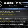 mercedes-benz v-class 2019 CFJ1763361 image 2