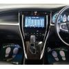 toyota harrier-hybrid 2019 quick_quick_AVU65W_AVU65-0047970 image 10