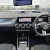 mercedes-benz gla-class 2024 CFJ1678524 image 16