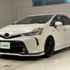 toyota prius-α 2015 -TOYOTA--Prius α DAA-ZVW41W--ZVW41-3388178---TOYOTA--Prius α DAA-ZVW41W--ZVW41-3388178- image 6