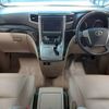 toyota alphard 2012 -TOYOTA--Alphard DBA-GGH20W--GGH20-8064710---TOYOTA--Alphard DBA-GGH20W--GGH20-8064710- image 2