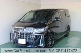 toyota alphard 2019 -TOYOTA--Alphard DBA-AGH35W--AGH35-0036086---TOYOTA--Alphard DBA-AGH35W--AGH35-0036086-