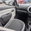 renault twingo 2023 CFJ1835538 image 15