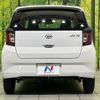 daihatsu mira-e-s 2020 quick_quick_LA350S_LA350S-0211602 image 15