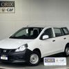 nissan ad-van 2019 -NISSAN--AD Van DBF-VY12--VY12-271812---NISSAN--AD Van DBF-VY12--VY12-271812- image 1