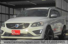 volvo xc60 2016 quick_quick_DBA-DB420XC_YV1DZ49MCG2879585