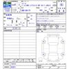 suzuki every 2024 -SUZUKI 【名変中 】--Every DA17V--726191---SUZUKI 【名変中 】--Every DA17V--726191- image 3