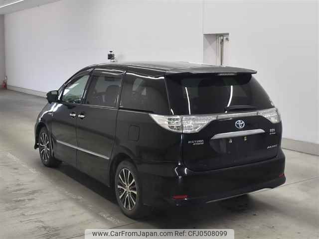 toyota estima-hybrid undefined -TOYOTA--Estima Hybrid AHR20W-7078301---TOYOTA--Estima Hybrid AHR20W-7078301- image 2