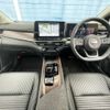 nissan aura 2022 -NISSAN--AURA 6AA-FE13--FE13-230946---NISSAN--AURA 6AA-FE13--FE13-230946- image 3