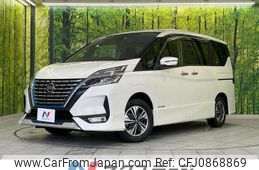 nissan serena 2020 quick_quick_HFC27_HFC27-064234