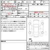 nissan aura 2024 quick_quick_6AA-FE13_FE13-420316 image 21
