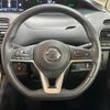 nissan serena 2019 -NISSAN--Serena DAA-HFC27--HFC27-031637---NISSAN--Serena DAA-HFC27--HFC27-031637- image 13