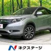 honda vezel 2014 CFJ1744750 image 1