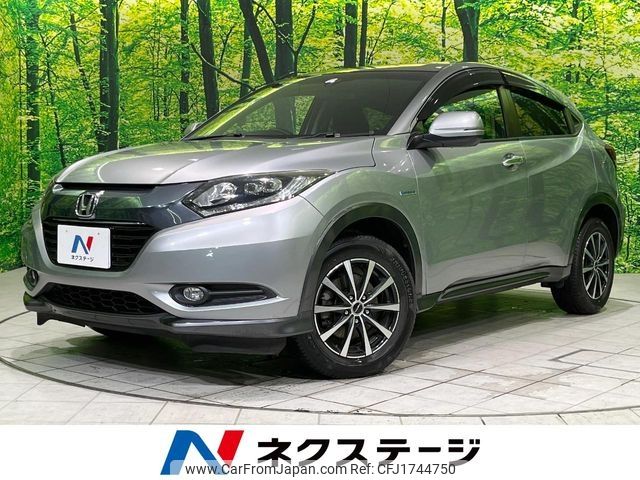 honda vezel 2014 CFJ1744750 image 1