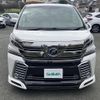 toyota vellfire 2016 -TOYOTA--Vellfire DBA-AGH30W--AGH30-0082654---TOYOTA--Vellfire DBA-AGH30W--AGH30-0082654- image 17