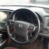 toyota crown 2015 -TOYOTA--Crown DAA-AWS210--AWS210-6097238---TOYOTA--Crown DAA-AWS210--AWS210-6097238- image 11