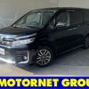 toyota voxy 2015 -TOYOTA--Voxy DBA-ZRR80W--ZRR80-0165979---TOYOTA--Voxy DBA-ZRR80W--ZRR80-0165979- image 1