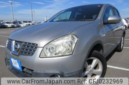 nissan dualis 2008 REALMOTOR_Y2024090134F-12