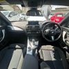 bmw 2-series 2016 quick_quick_1J20_WBA1J12060V468092 image 7