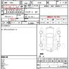 toyota corolla-levin 1987 CFJ1520539 image 21