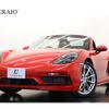 porsche boxster 2018 -PORSCHE--Porsche Boxster ABA-982J1--WP0ZZZ98ZKS200088---PORSCHE--Porsche Boxster ABA-982J1--WP0ZZZ98ZKS200088- image 1