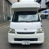 toyota liteace-truck 2010 -TOYOTA 【和泉 800ｾ2075】--Liteace Truck S402U--0004098---TOYOTA 【和泉 800ｾ2075】--Liteace Truck S402U--0004098- image 23